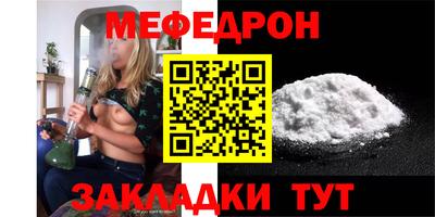 хмурый Кимры