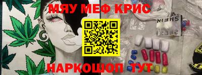хмурый Кимры