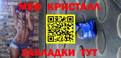 винт Кинель