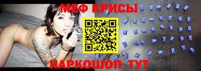 винт Кинель
