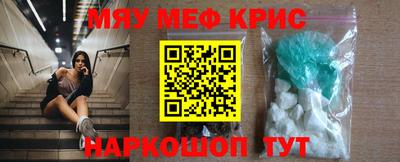 хмурый Кимры