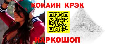 винт Кинель
