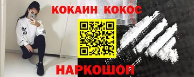 хмурый Кимры