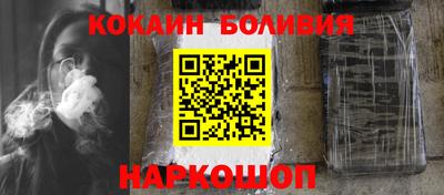 меф VHQ Кингисепп