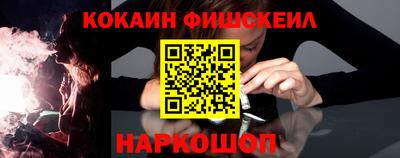 винт Кинель