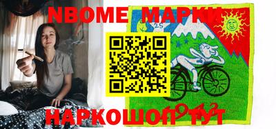 винт Кинель