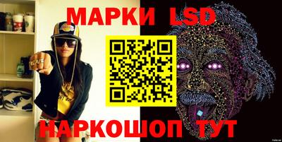 меф VHQ Кингисепп
