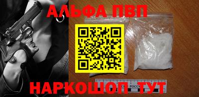 хмурый Кимры