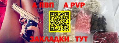 хмурый Кимры