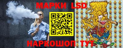 меф VHQ Кингисепп