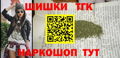 меф VHQ Кингисепп