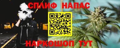 винт Кинель