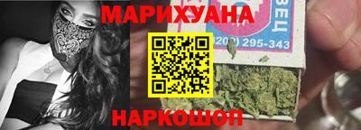 хмурый Кимры