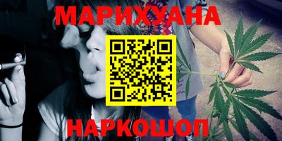 меф VHQ Кингисепп