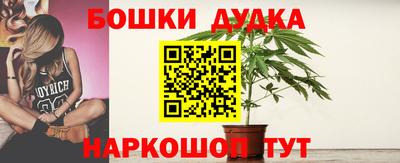 хмурый Кимры