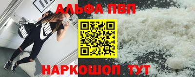 винт Кинель