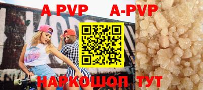 хмурый Кимры