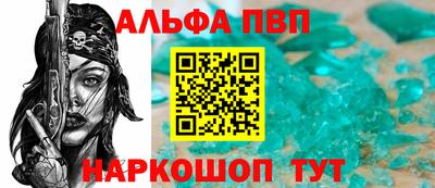 хмурый Кимры