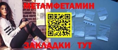 хмурый Кимры
