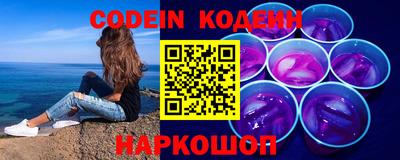 меф VHQ Кингисепп