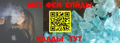 винт Кинель