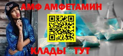 хмурый Кимры