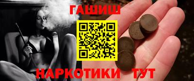 винт Кинель