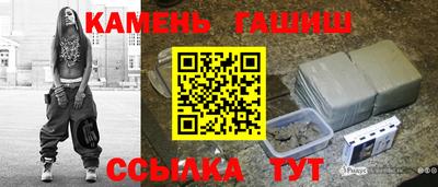 меф VHQ Кингисепп