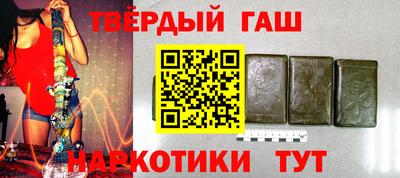 меф VHQ Кингисепп