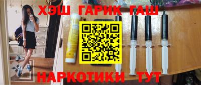 винт Кинель