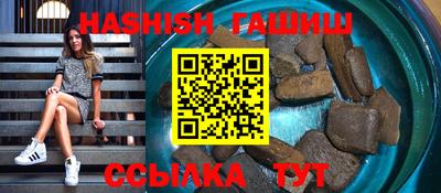 винт Кинель