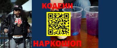 меф VHQ Кингисепп