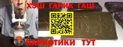 хмурый Кимры
