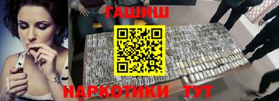 винт Кинель