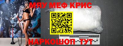 хмурый Кимры