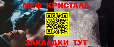 винт Кинель